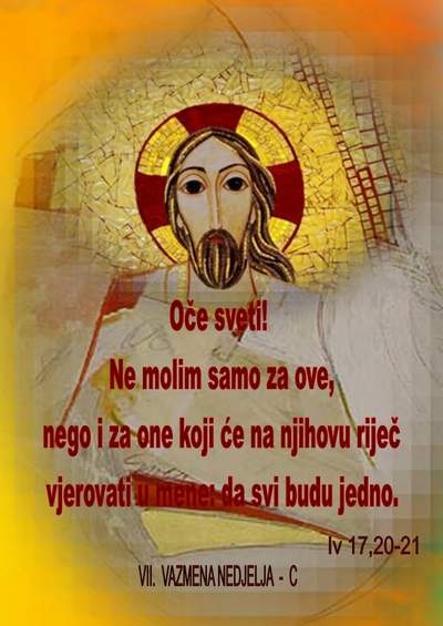 8. svibnja 2016. 8. svibnja 2016.