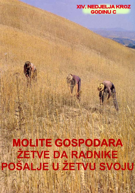 3. srpnja 2016.