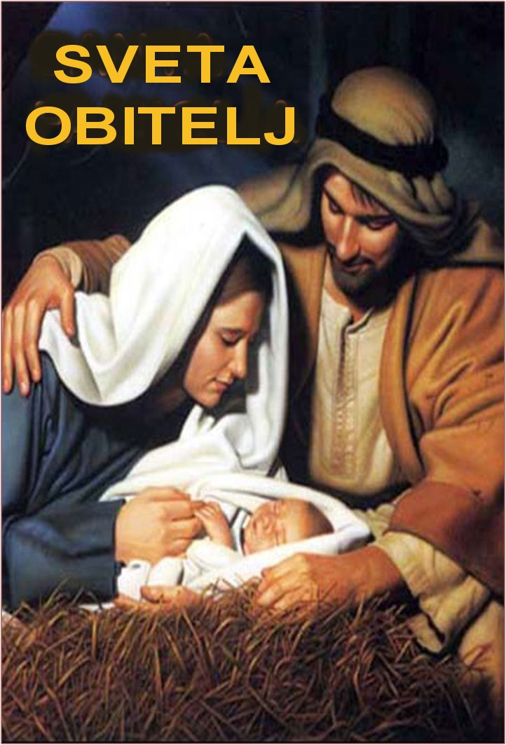 SVETA MARIJA BOGORODICA NOVA GODINA 2017. SVETA MARIJA BOGORODICA NOVA GODINA 2017.