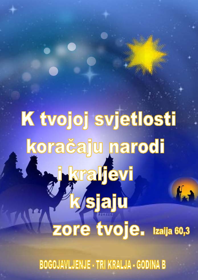 TRI KRALJA II. PO BOŽIĆU 2017.