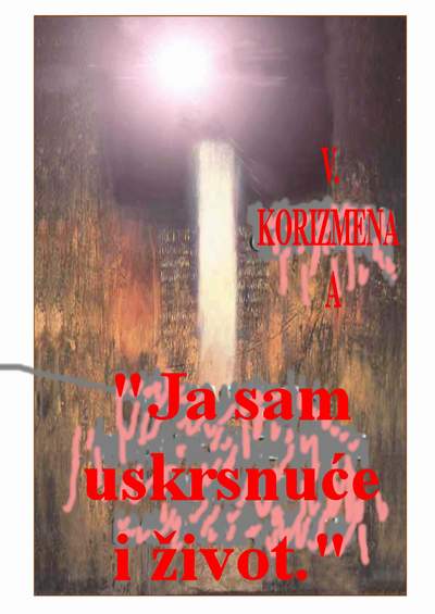 V. KORIZMEBA A 2017. V. KORIZMEBA A 2017.