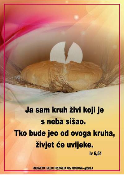 TIJELOVO A 2017.