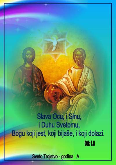 PRESVETO TROJSTVO  A 2017.