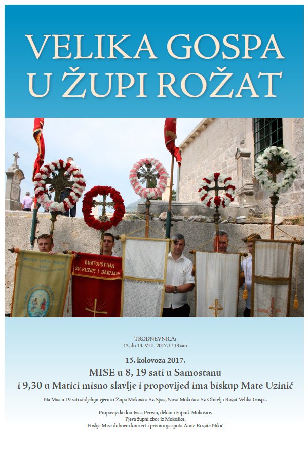 13. kolovoza 2017.