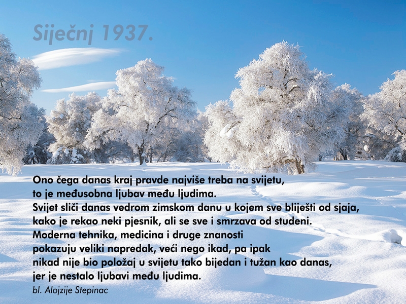 11. veljače 2018.