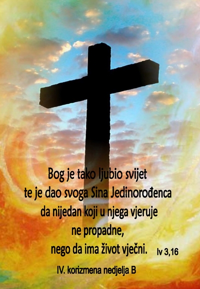 IV. KORIZMENA B 2018.