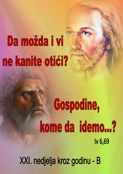 26. kolovoza 2018.