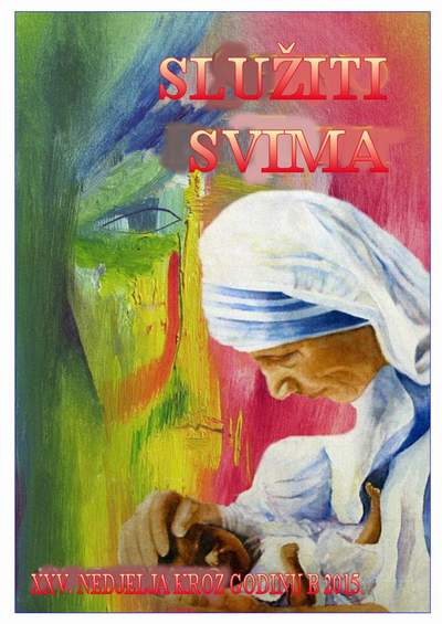 23. rujna 2018.