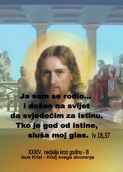 XXXIV. NKG B KRIST KRALJ i Vukovar i Škabrnja