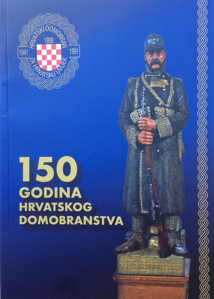 150. OBLJETNICA HRVATSKOG DOMOBRANSTVA, 5. XII. 2018.