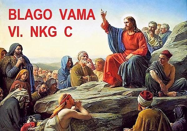 17. veljače 2019.