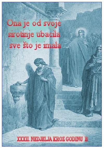 SVI SVETI  i  XXXI.   NKG  C 2019