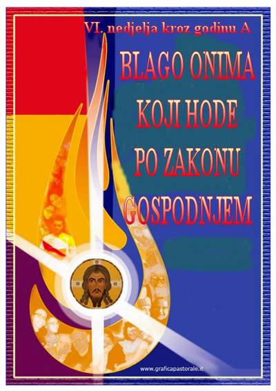 16. veljače 2020.