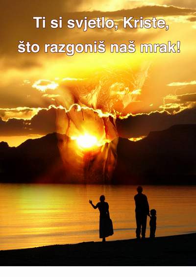 8. ožujka 2020.