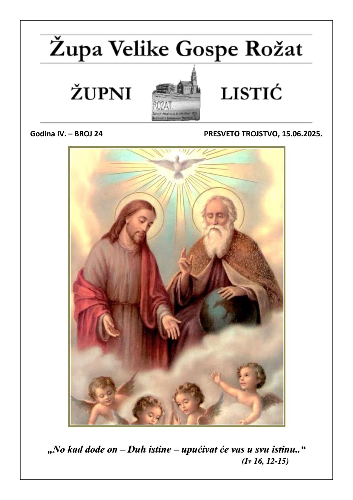 15. lipnja 2025.