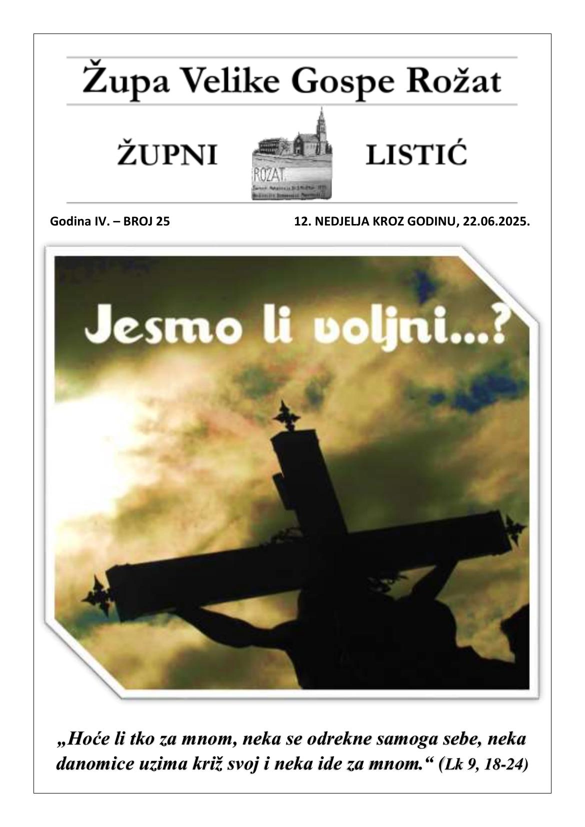 22. lipnja 2025.