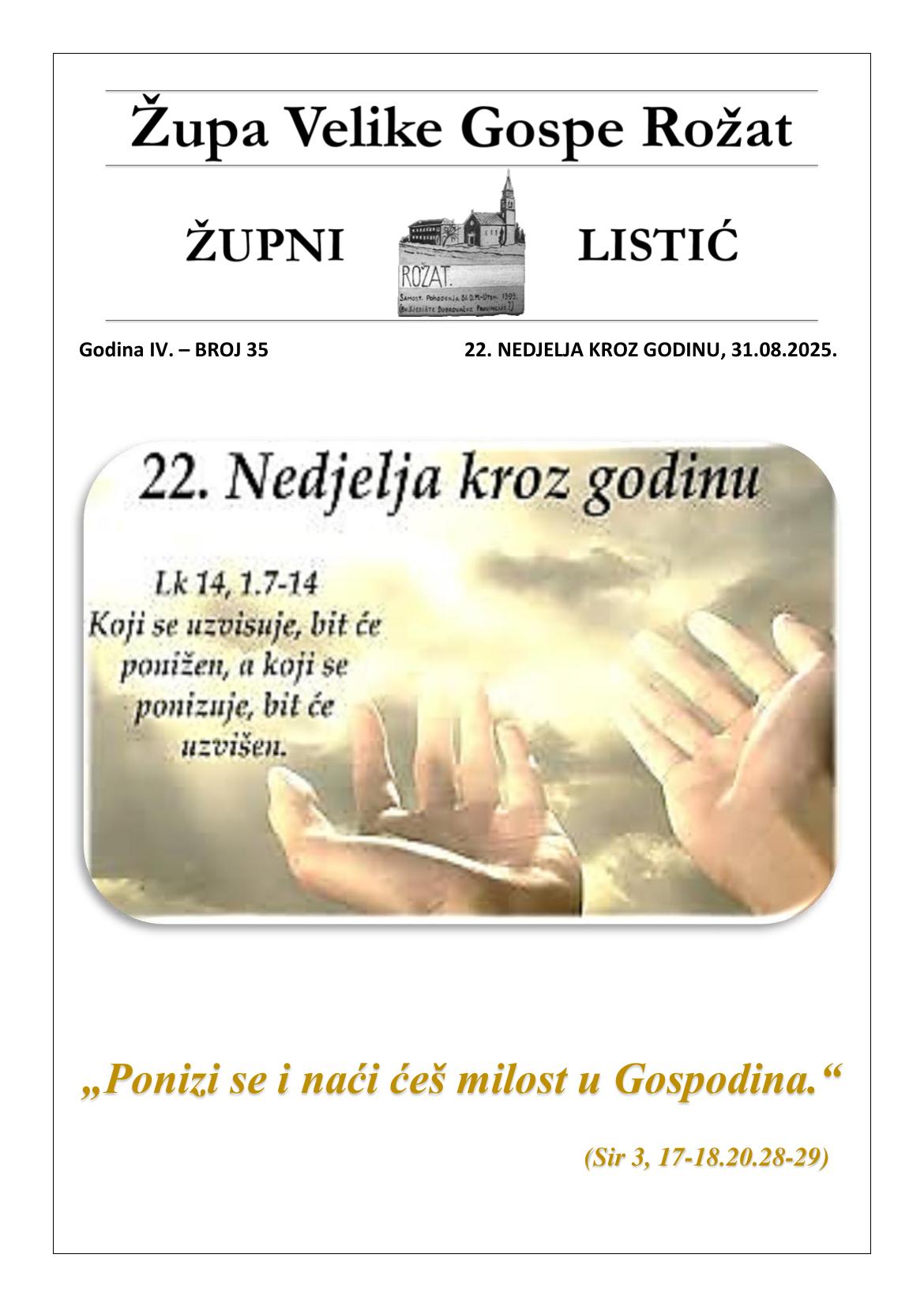31. kolovoza 2025.