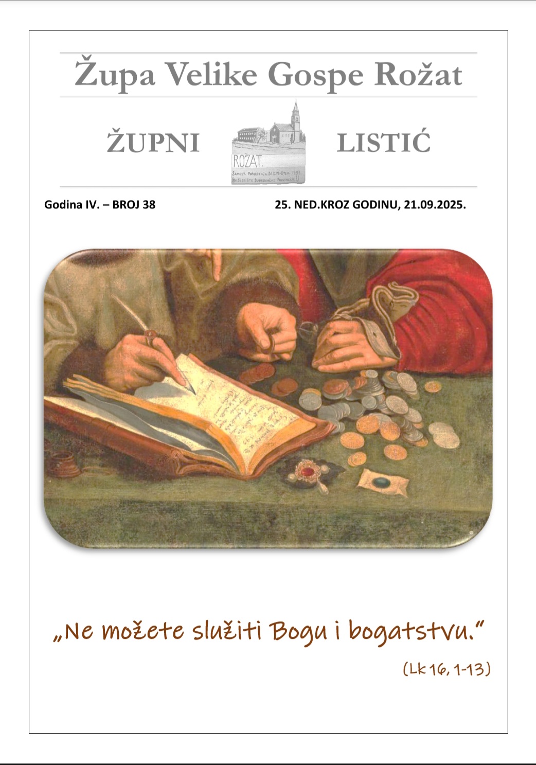 21. rujana 2025.