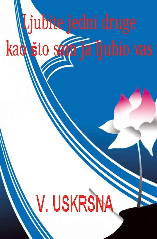 V. USKRSNA NEDJELJA C 2025. V. USKRSNA NEDJELJA C 2025.