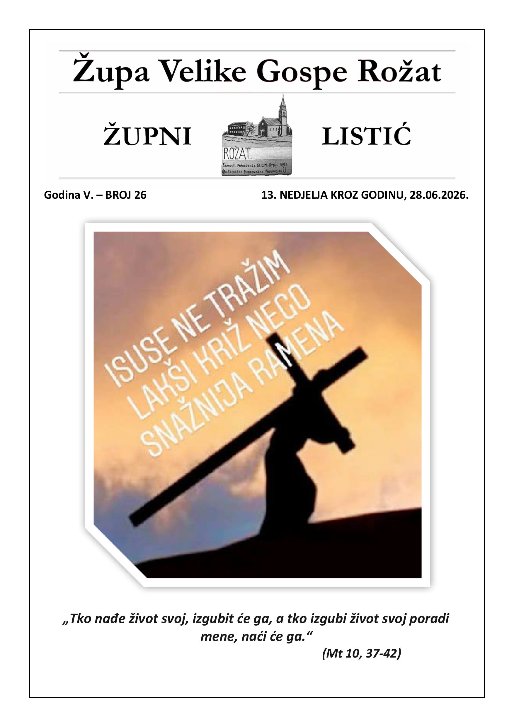 28. lipnja 2026.