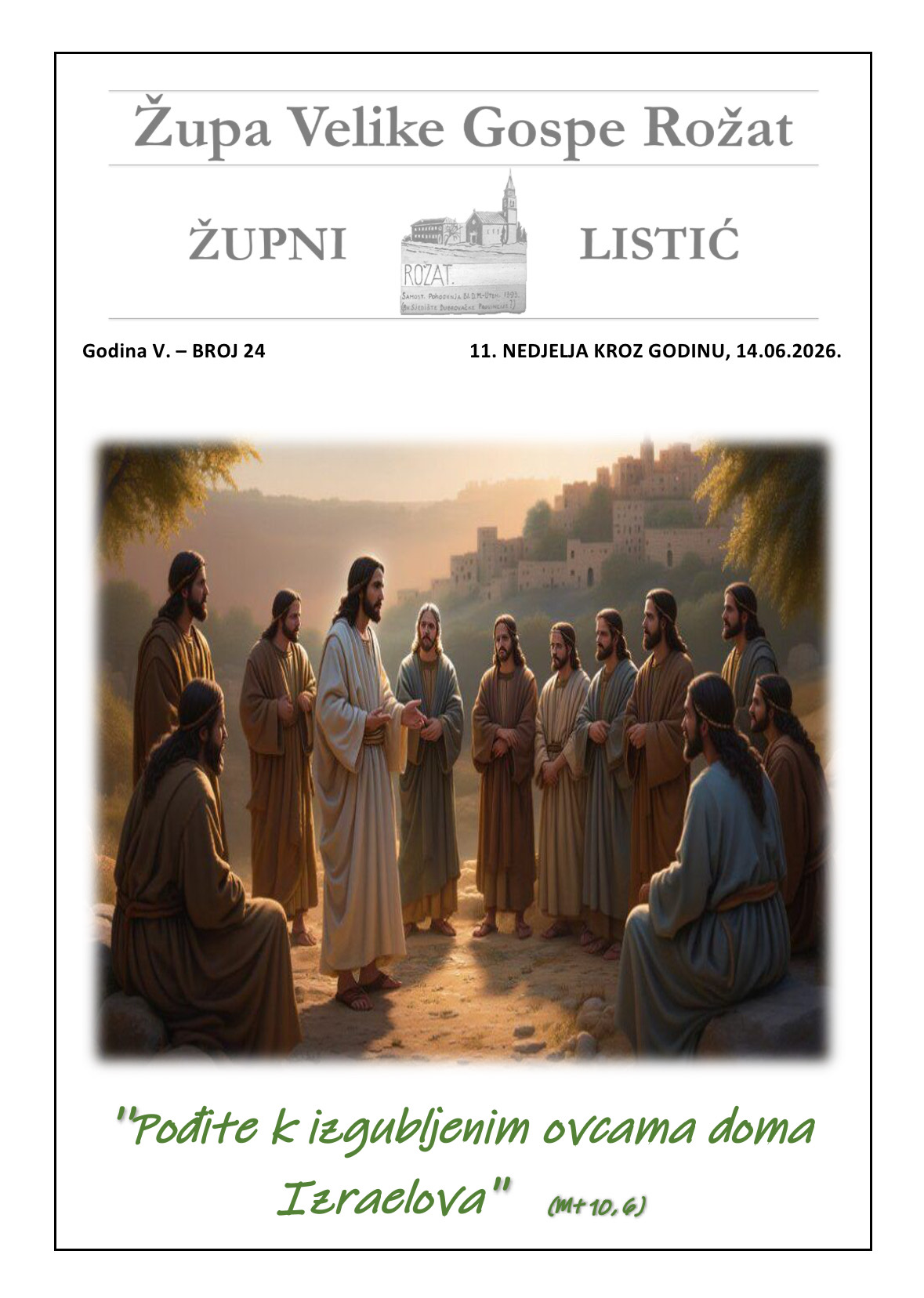 14. lipnja 2026.