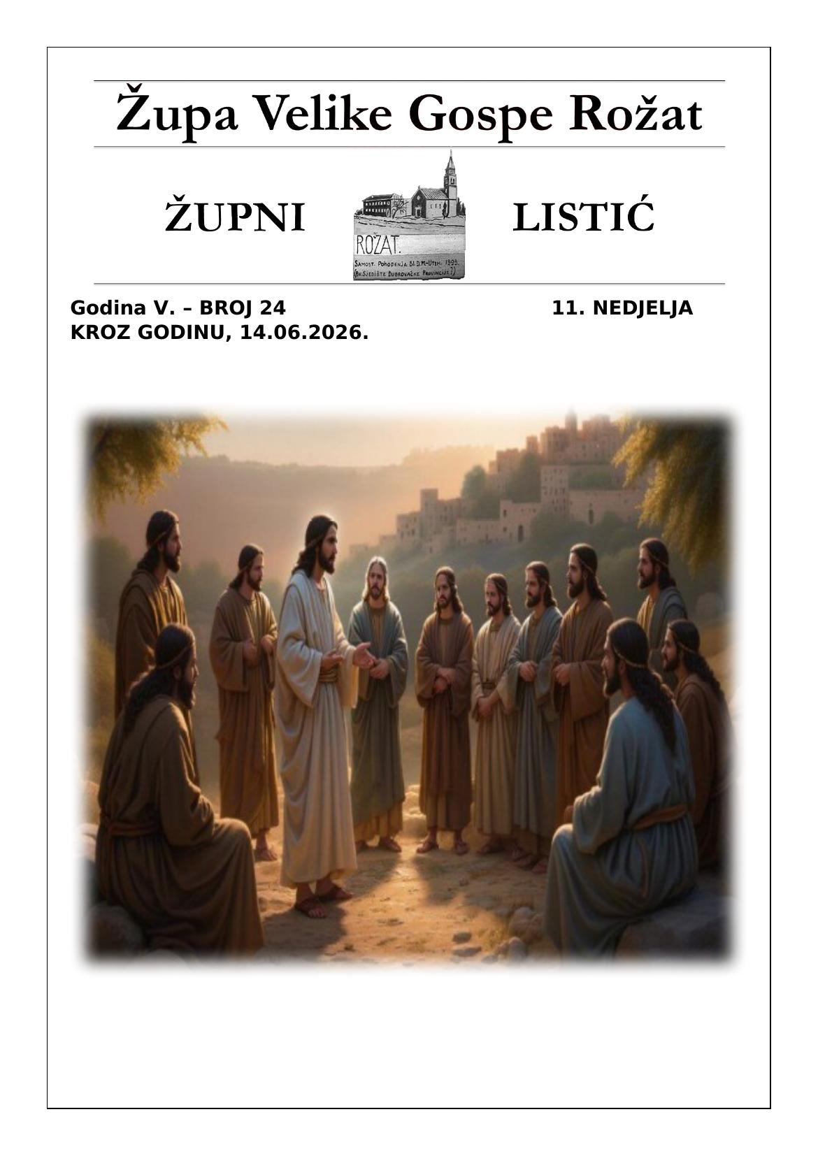14. lipnja 2026.
